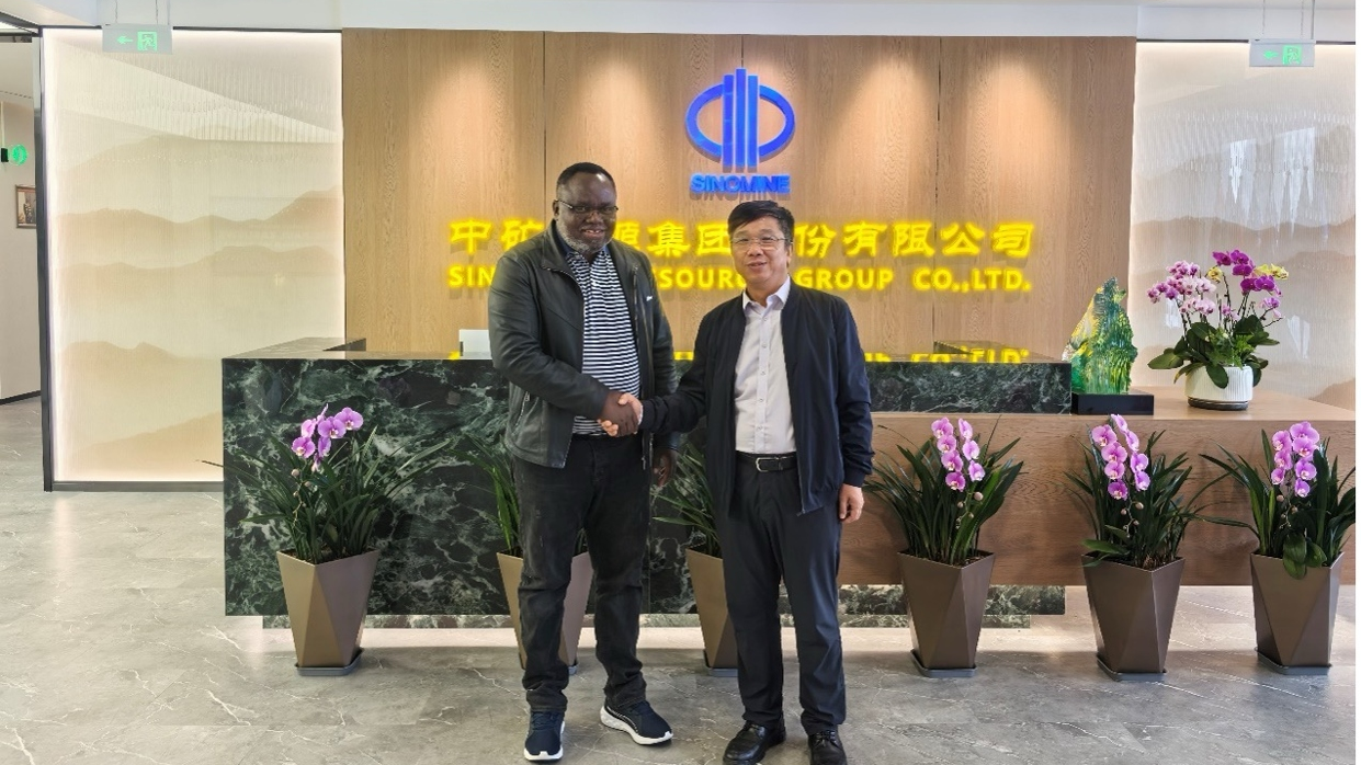 赞比亚矿业部部长一行到访公海jcjc资源集团总部