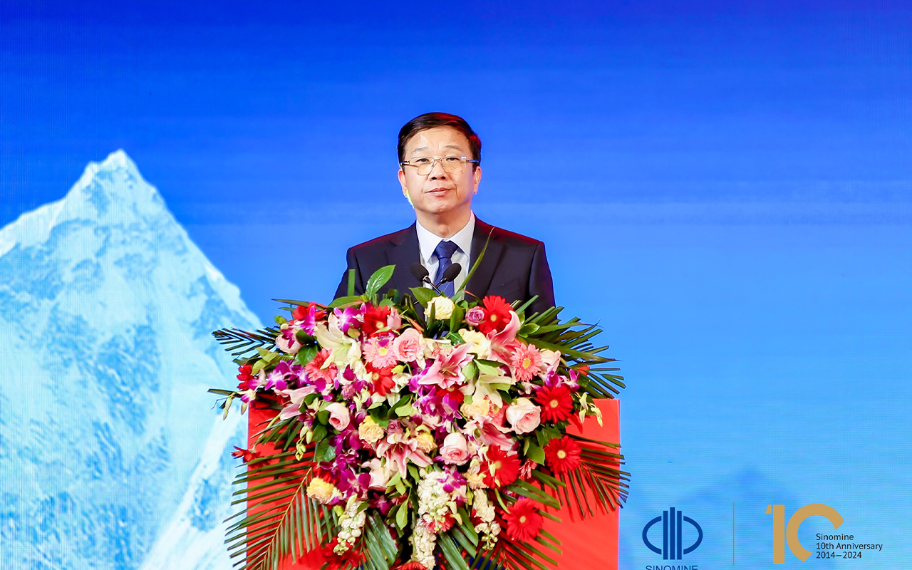 中萃拾光 矿启新程｜公海jcjc资源集团 上市十周年庆典成功举行